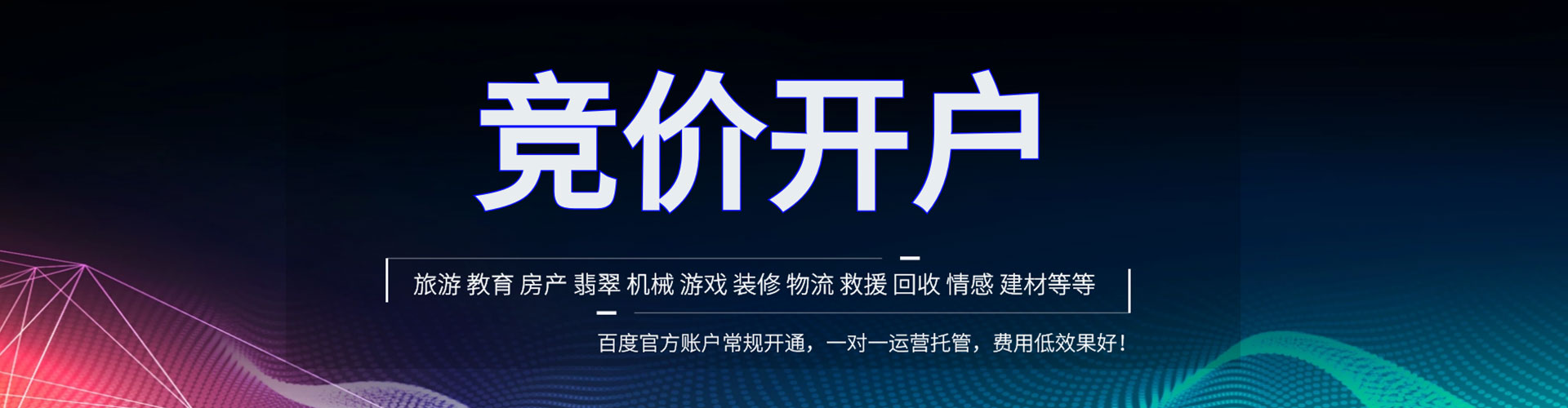 武陵源朋友圈信息流