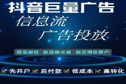 短视频信息流用户体验优化：腾讯视频的实践