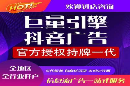 百度竞价托管外包的典型案例：如何实现广告效果最大化